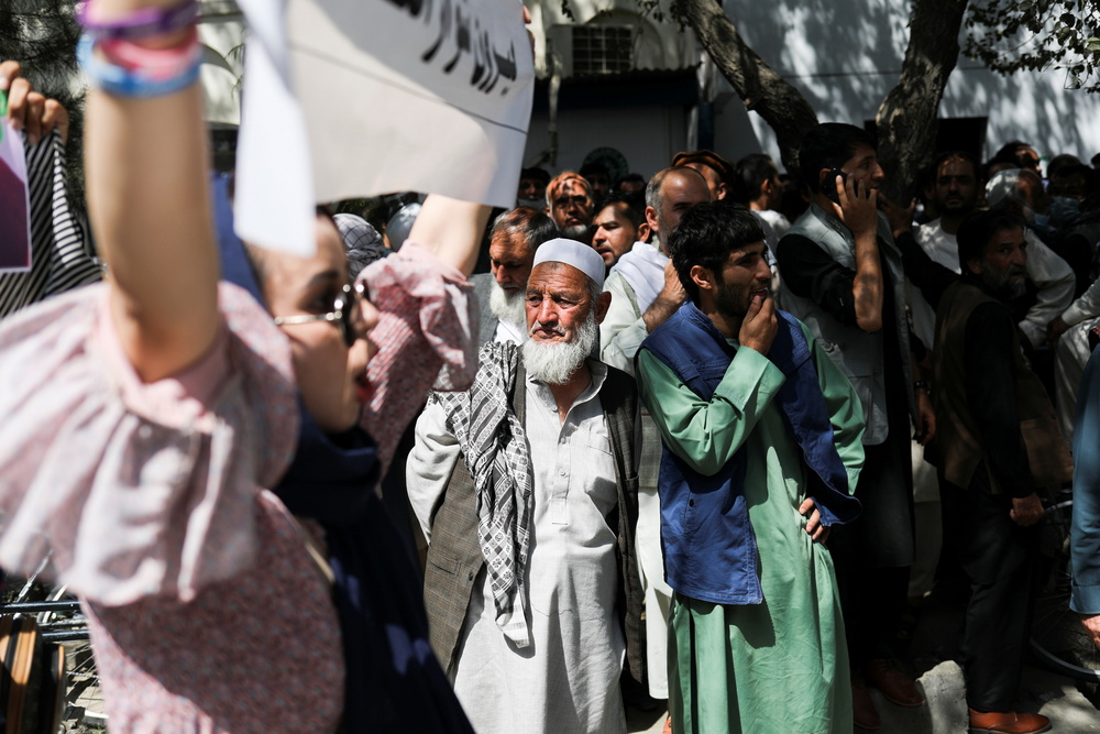 Anti-Pakistan protest in Kabul  / WANA NEWS AGENCY