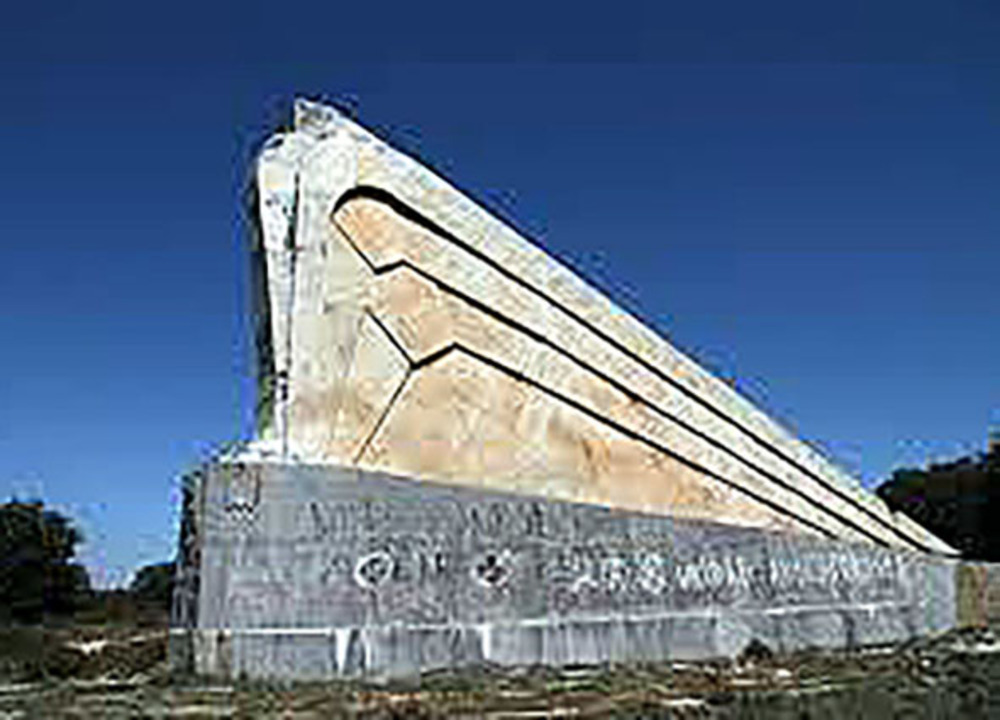 Columna Sagardía en el municipio de Alfoz de Bricia.