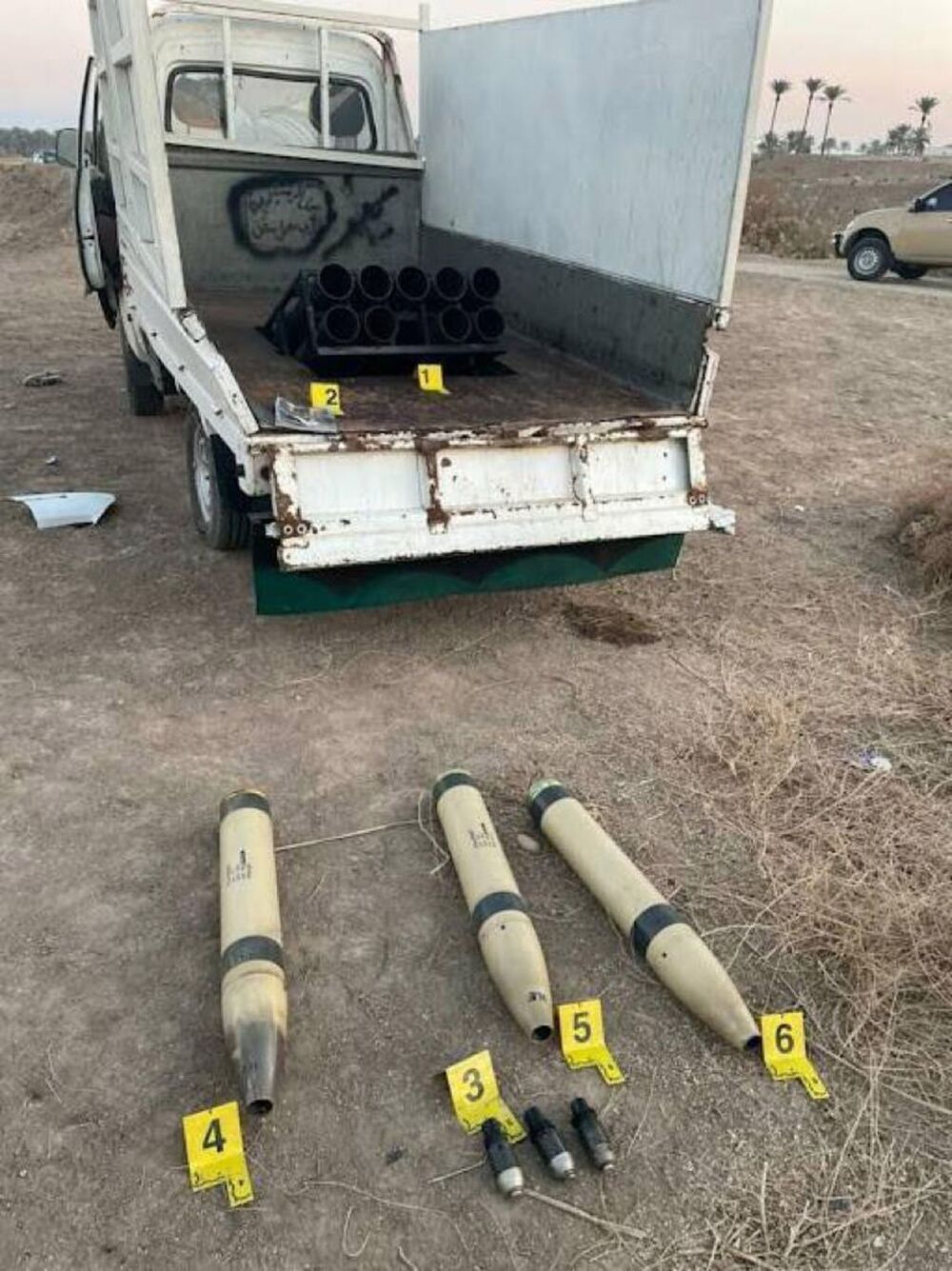 Las autoridades lograron confiscar un lanzador de cohetes y varios proyectiles