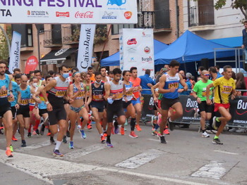 La Higuero Running Festival promete una fiesta del deporte