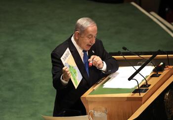 Netanyahu no explicará la ofensiva terrestre sobre Gaza