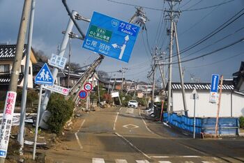 Japón eleva a 168 los muertos por el terremoto