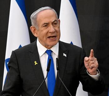 Israel matiza que la paz está sujeta a la 